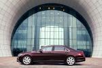 Mercedes-Benz S450 L 2017 года (CN)